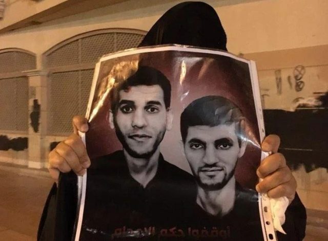 Bahrain protest Saudi executions